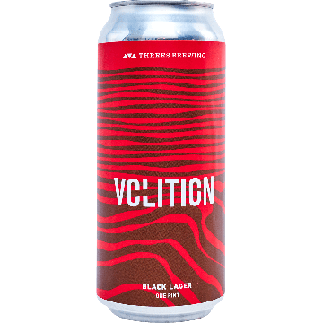 Volition