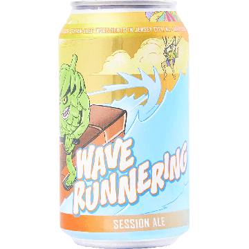 Wave Runnering