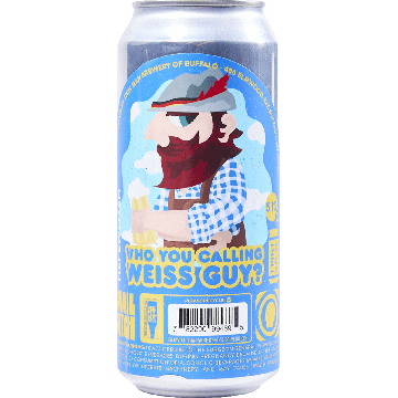 Who You Calling Weiss Guy?