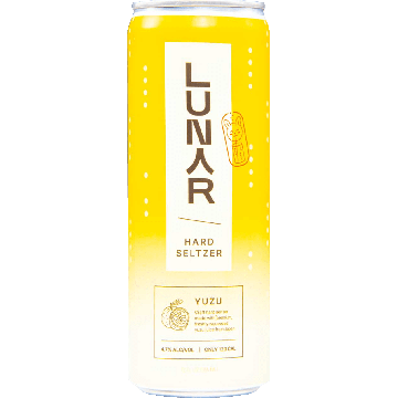 Yuzu Hard Seltzer