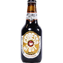 Hitachino Nest Espresso Stout - Kiuchi Brewery - Buy Craft Beer