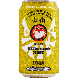 Pirika - Kiuchi Brewery - Buy Craft Beer Online - Half Time