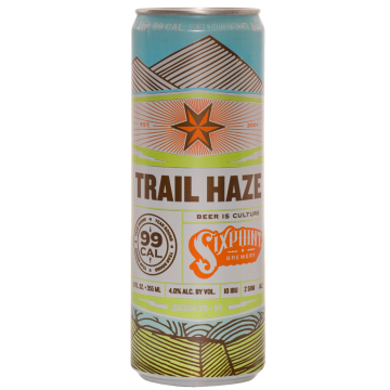 Trail Haze