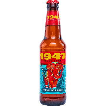 1947 Lager