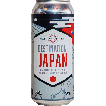 Lagers of the World: Destination Japan