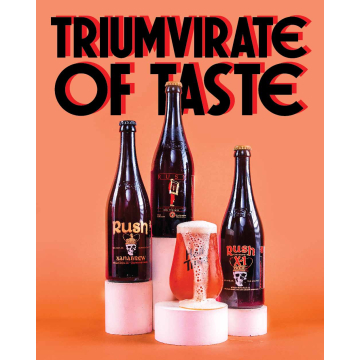 Rush "Triumvirate of Taste" Bundle