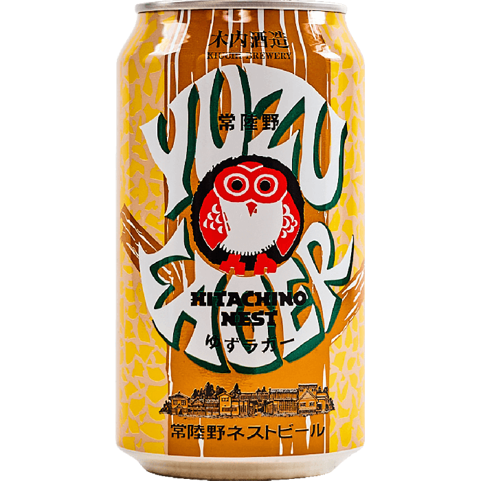Hitachino Nest Yuzu Lager - Kiuchi Brewery - Buy Craft Beer Online